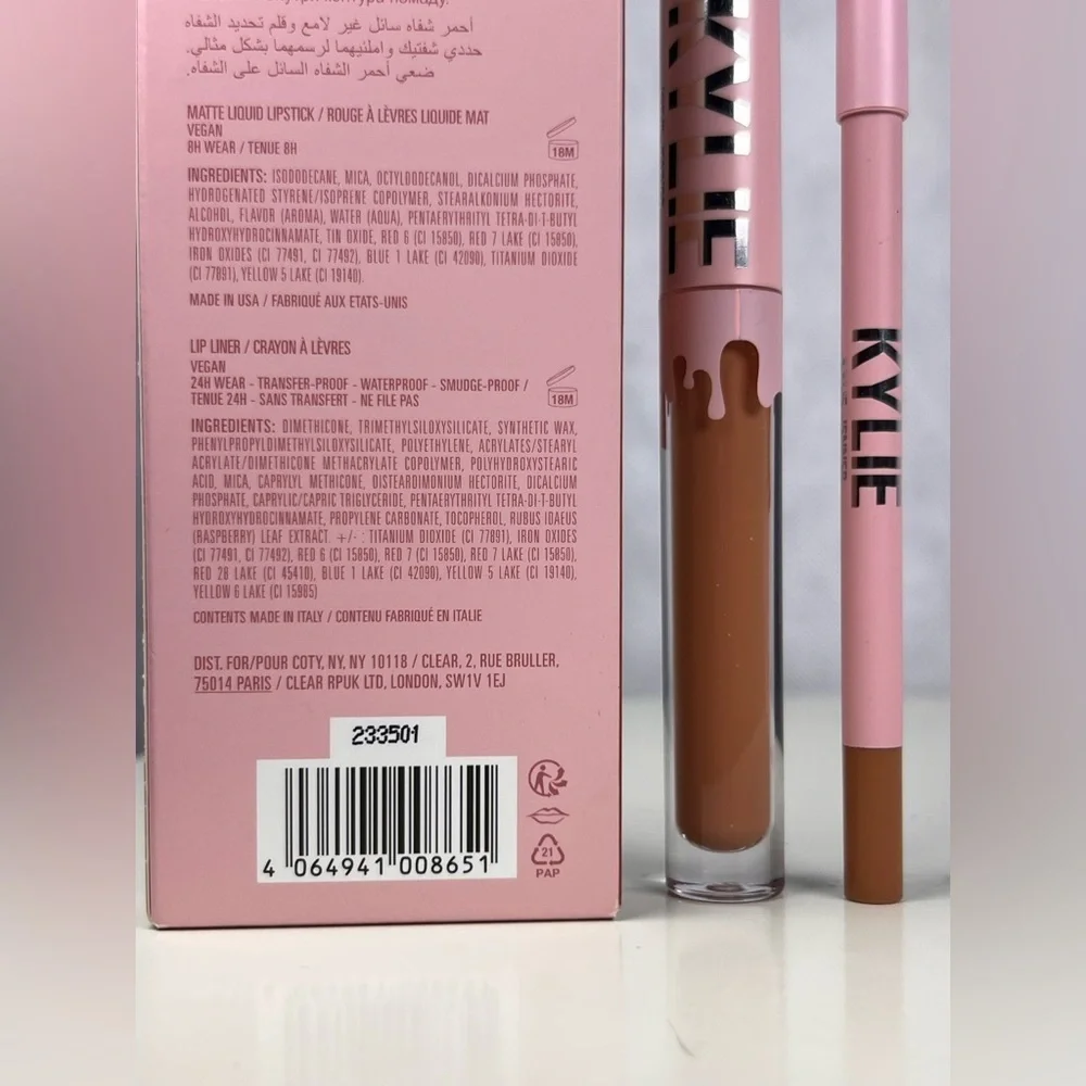 New in box Kylie Cosmetics Exposed Matte 701 lipstick and liner